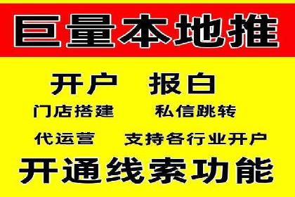 SEM代运营托管公司成功案例分享